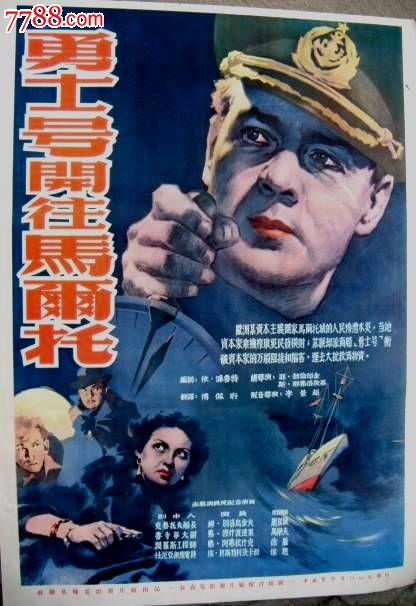 cad四级证书